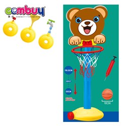 KB048618 KB048619 - Toddler play indoor animals sport game fold hoop basketball toys